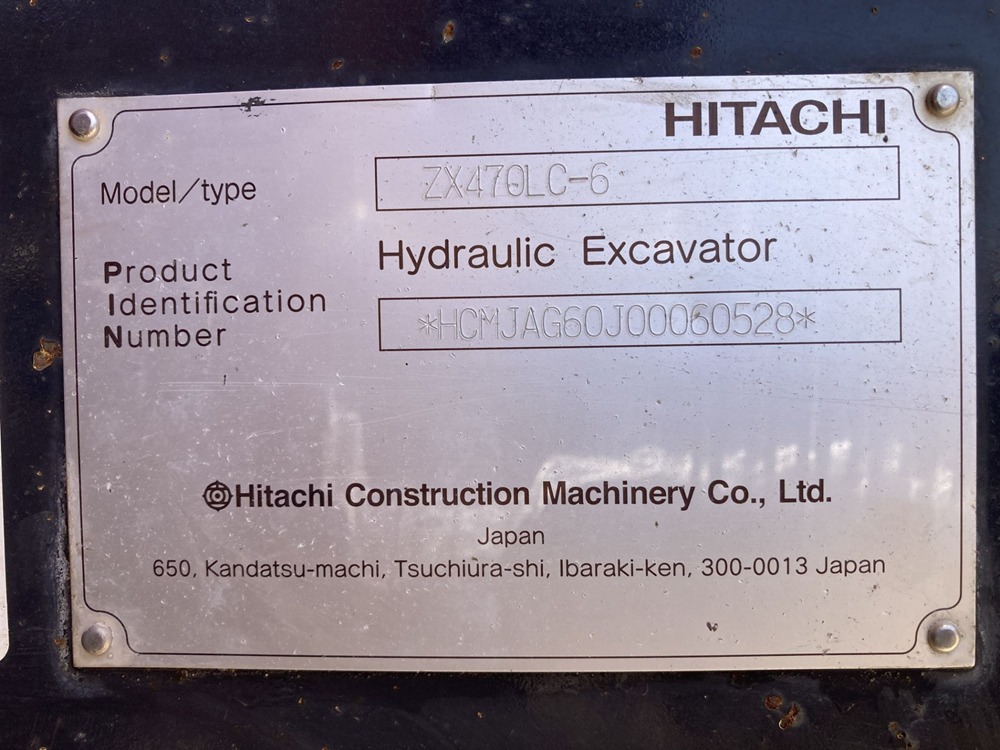 2018 Hitachi ZX470 for Sale